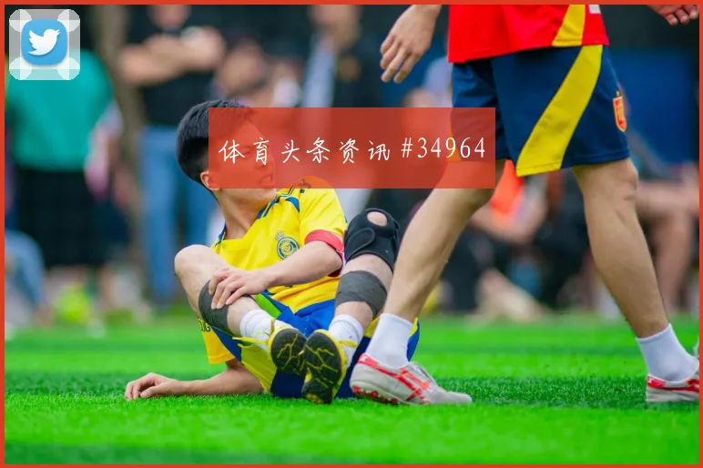 梅西强强对话迪马利亚