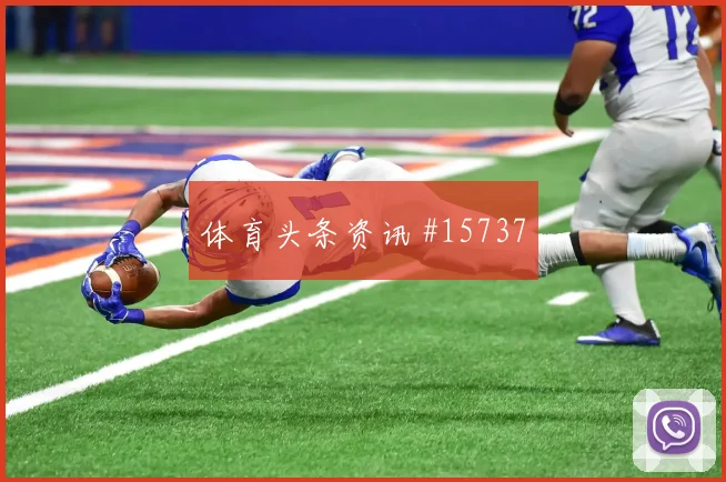 埃及队马尔穆什对阵比利时中场串联能否稳定重点盘点